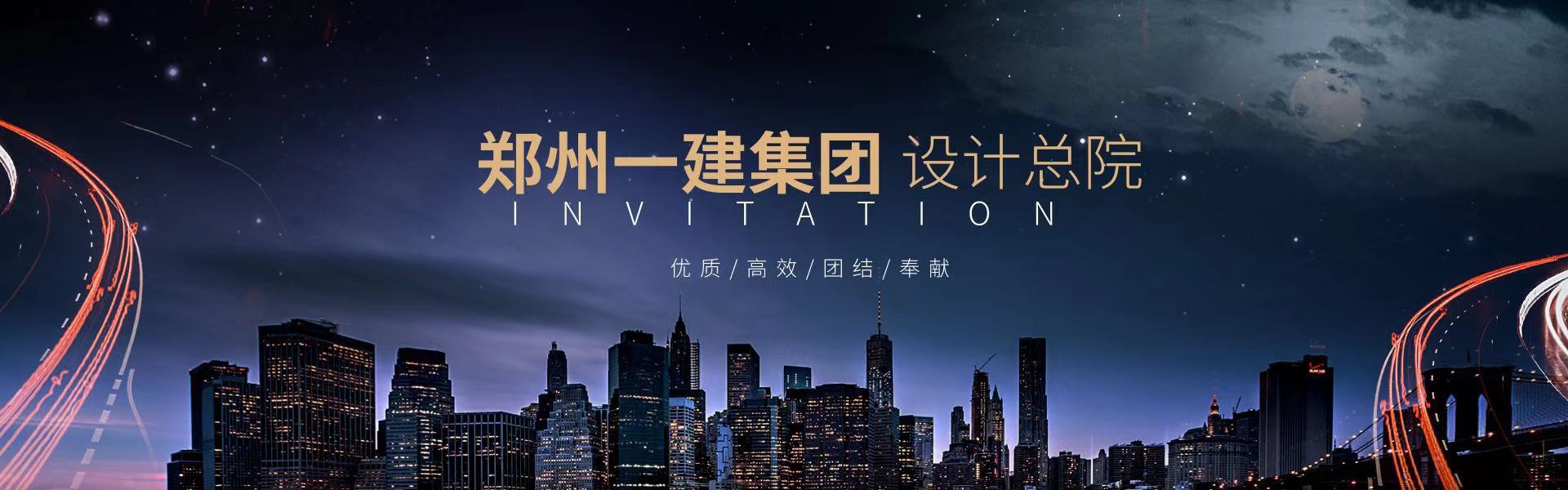 &#20061;&#24030;&#32593;&#39029;&#29256;&#45;&#20061;&#24030;&#40;&#20013;&#22269;&#41;&#95;&#20061;&#24030;&#40;&#20013;&#22269;&#41;