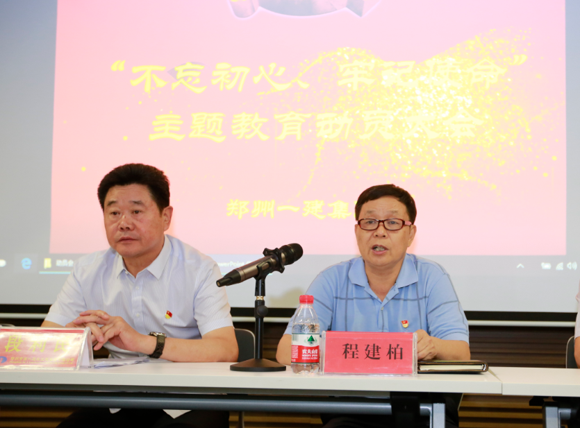 &#20061;&#24030;&#32593;&#39029;&#29256;&#45;&#20061;&#24030;&#40;&#20013;&#22269;&#41;&#95;&#20061;&#24030;&#40;&#20013;&#22269;&#41;