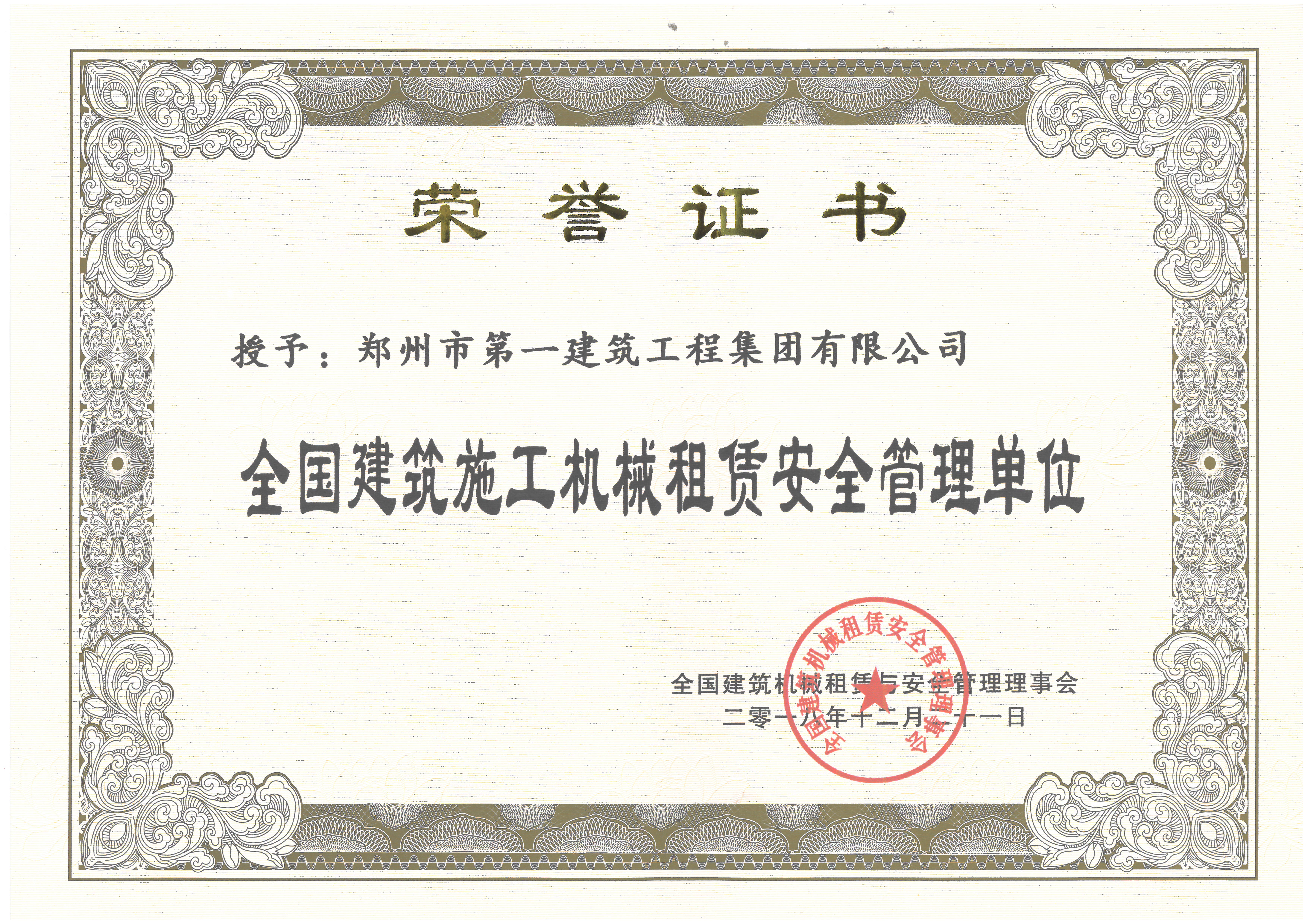 &#20061;&#24030;&#32593;&#39029;&#29256;&#45;&#20061;&#24030;&#40;&#20013;&#22269;&#41;&#95;&#20061;&#24030;&#40;&#20013;&#22269;&#41;