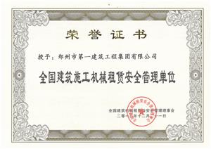 &#20061;&#24030;&#32593;&#39029;&#29256;&#45;&#20061;&#24030;&#40;&#20013;&#22269;&#41;&#95;&#20061;&#24030;&#40;&#20013;&#22269;&#41;