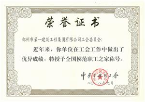 &#20061;&#24030;&#32593;&#39029;&#29256;&#45;&#20061;&#24030;&#40;&#20013;&#22269;&#41;&#95;&#20061;&#24030;&#40;&#20013;&#22269;&#41;