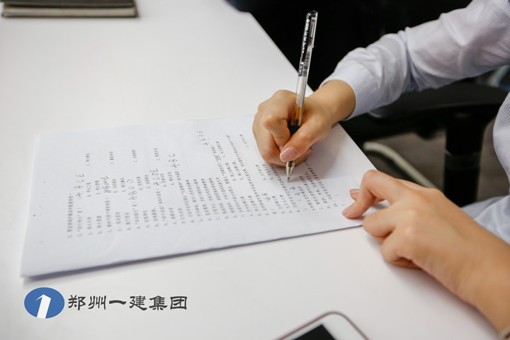 &#20061;&#24030;&#32593;&#39029;&#29256;&#45;&#20061;&#24030;&#40;&#20013;&#22269;&#41;&#95;&#20061;&#24030;&#40;&#20013;&#22269;&#41;
