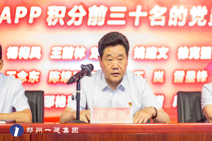 &#20061;&#24030;&#32593;&#39029;&#29256;&#45;&#20061;&#24030;&#40;&#20013;&#22269;&#41;&#95;&#20061;&#24030;&#40;&#20013;&#22269;&#41;