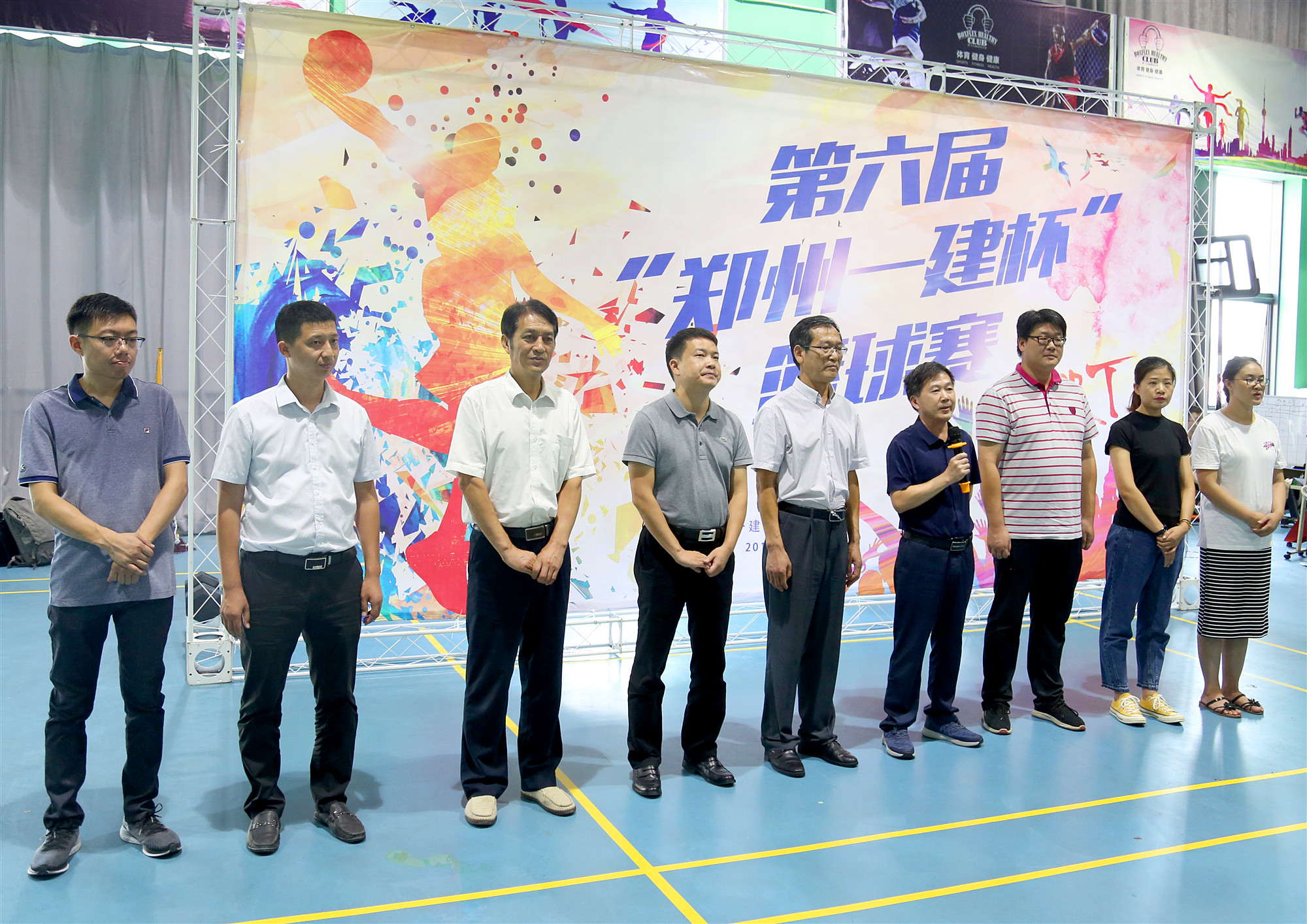 &#20061;&#24030;&#32593;&#39029;&#29256;&#45;&#20061;&#24030;&#40;&#20013;&#22269;&#41;&#95;&#20061;&#24030;&#40;&#20013;&#22269;&#41;