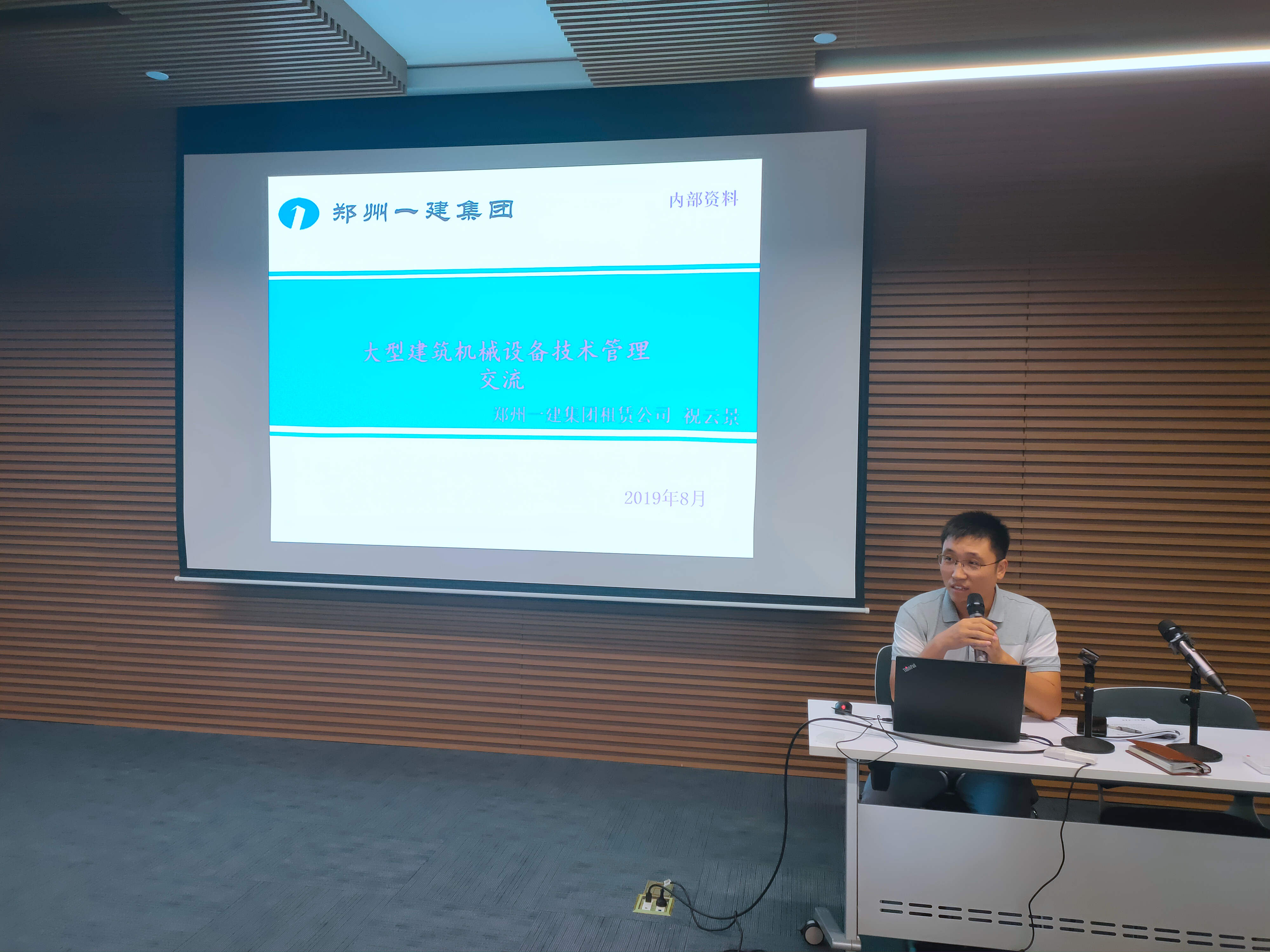 &#20061;&#24030;&#32593;&#39029;&#29256;&#45;&#20061;&#24030;&#40;&#20013;&#22269;&#41;&#95;&#20061;&#24030;&#40;&#20013;&#22269;&#41;