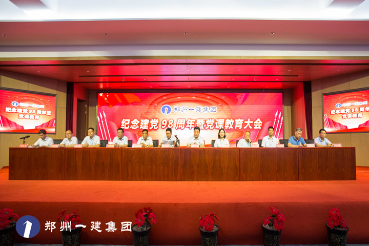 &#20061;&#24030;&#32593;&#39029;&#29256;&#45;&#20061;&#24030;&#40;&#20013;&#22269;&#41;&#95;&#20061;&#24030;&#40;&#20013;&#22269;&#41;