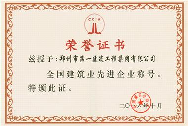 &#20061;&#24030;&#32593;&#39029;&#29256;&#45;&#20061;&#24030;&#40;&#20013;&#22269;&#41;&#95;&#20061;&#24030;&#40;&#20013;&#22269;&#41;