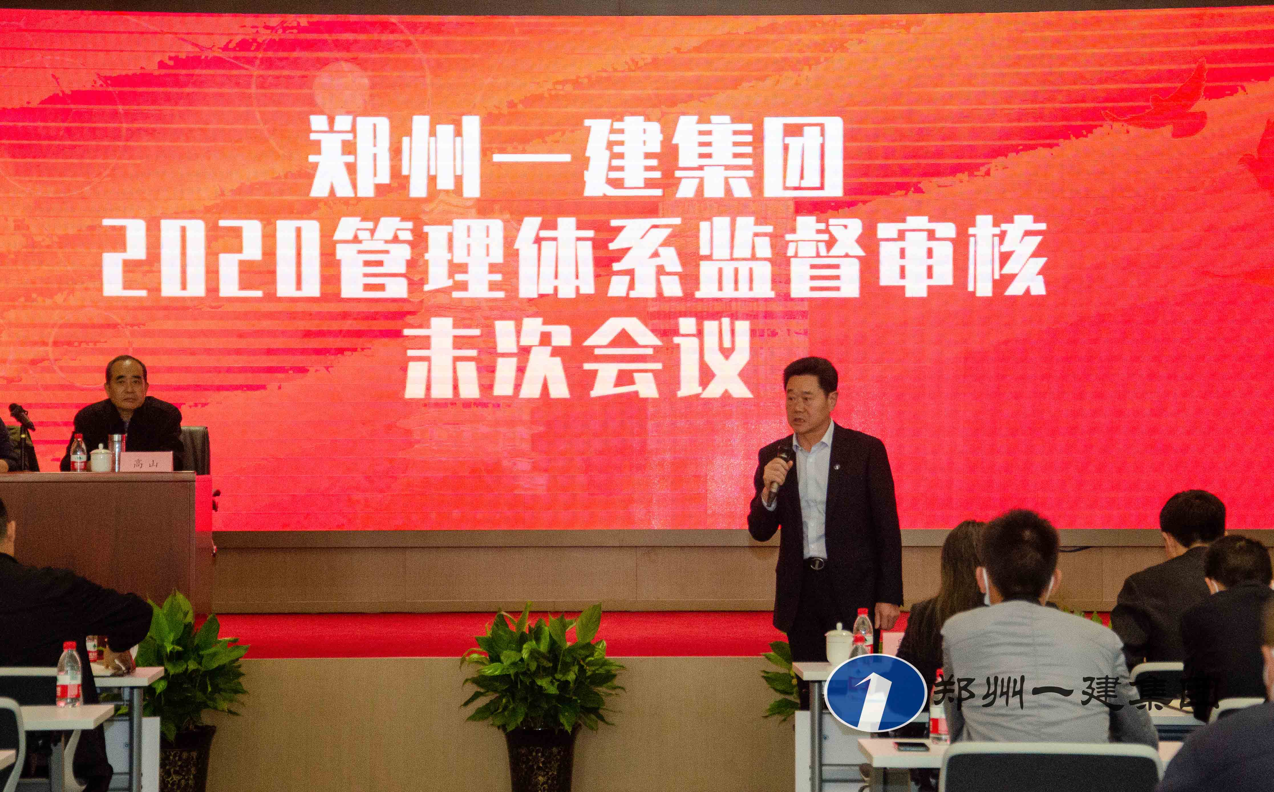&#20061;&#24030;&#32593;&#39029;&#29256;&#45;&#20061;&#24030;&#40;&#20013;&#22269;&#41;&#95;&#20061;&#24030;&#40;&#20013;&#22269;&#41;
