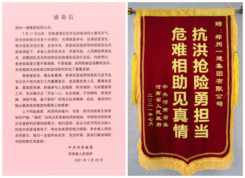 &#20061;&#24030;&#32593;&#39029;&#29256;&#45;&#20061;&#24030;&#40;&#20013;&#22269;&#41;&#95;&#20061;&#24030;&#40;&#20013;&#22269;&#41;