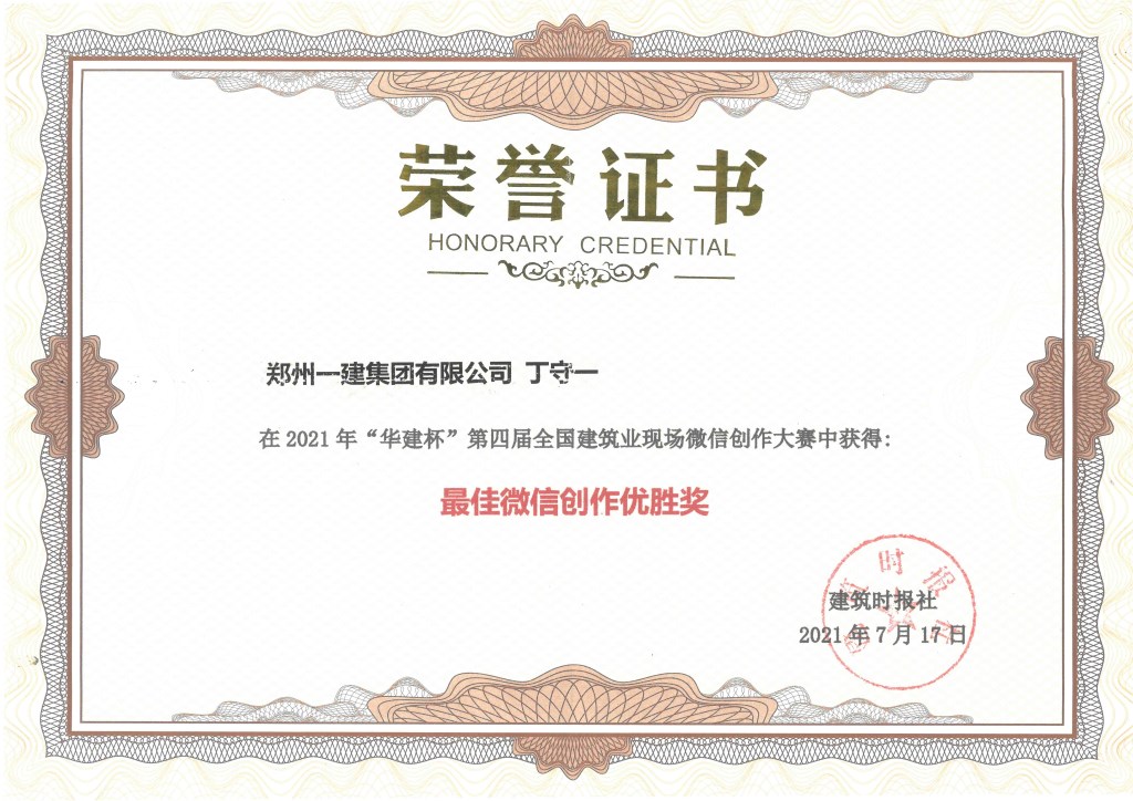 &#20061;&#24030;&#32593;&#39029;&#29256;&#45;&#20061;&#24030;&#40;&#20013;&#22269;&#41;&#95;&#20061;&#24030;&#40;&#20013;&#22269;&#41;