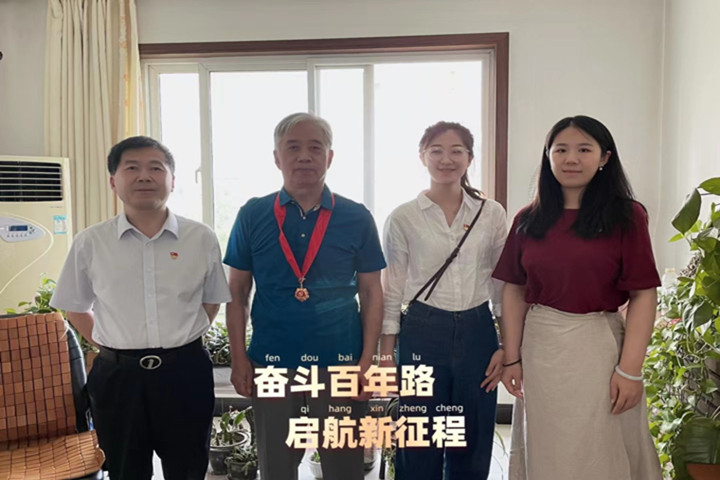 &#20061;&#24030;&#32593;&#39029;&#29256;&#45;&#20061;&#24030;&#40;&#20013;&#22269;&#41;&#95;&#20061;&#24030;&#40;&#20013;&#22269;&#41;