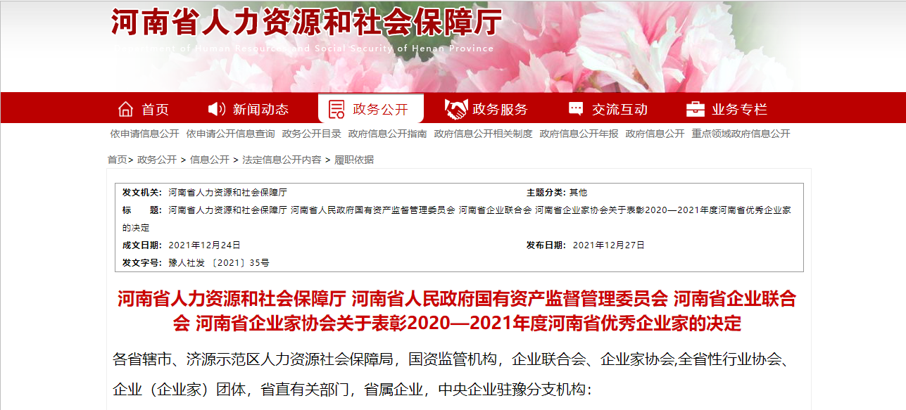 &#20061;&#24030;&#32593;&#39029;&#29256;&#45;&#20061;&#24030;&#40;&#20013;&#22269;&#41;&#95;&#20061;&#24030;&#40;&#20013;&#22269;&#41;