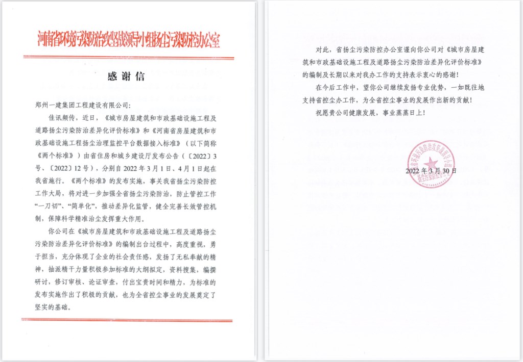 &#20061;&#24030;&#32593;&#39029;&#29256;&#45;&#20061;&#24030;&#40;&#20013;&#22269;&#41;&#95;&#20061;&#24030;&#40;&#20013;&#22269;&#41;