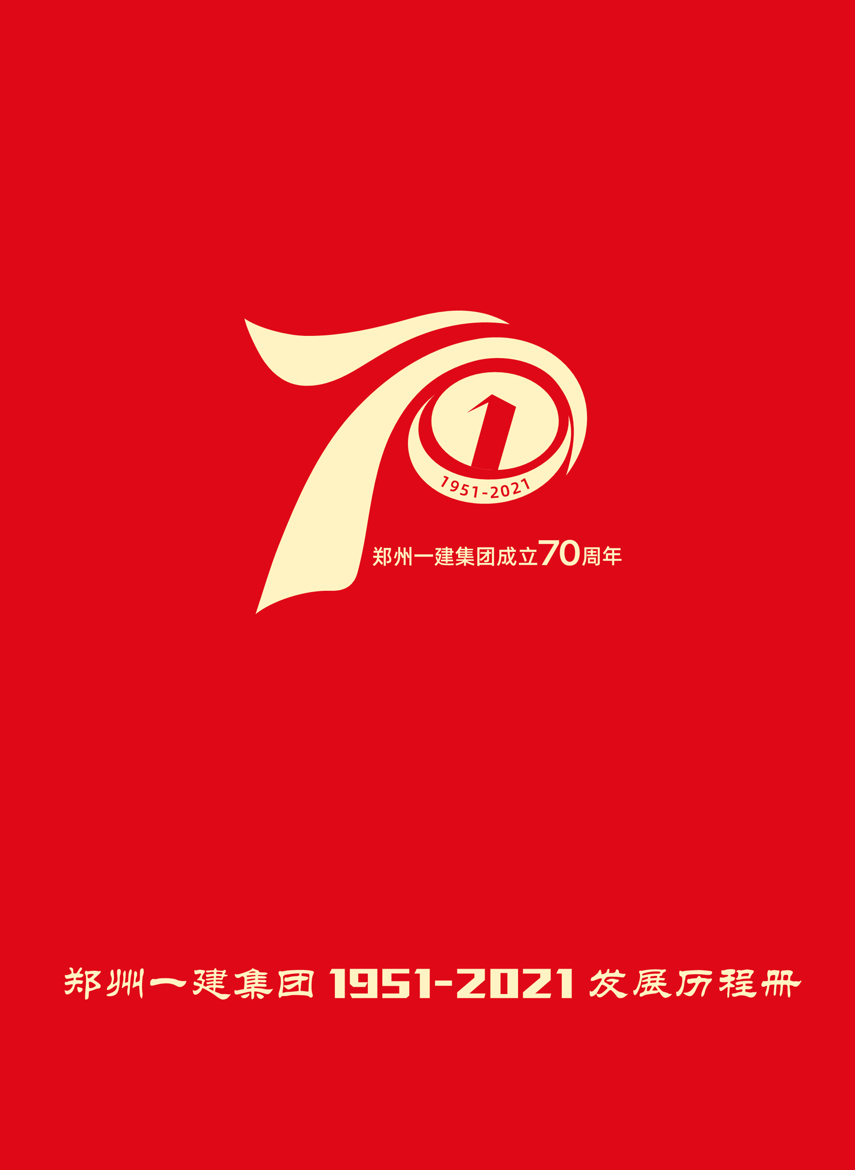 &#20061;&#24030;&#32593;&#39029;&#29256;&#45;&#20061;&#24030;&#40;&#20013;&#22269;&#41;&#95;&#20061;&#24030;&#40;&#20013;&#22269;&#41;