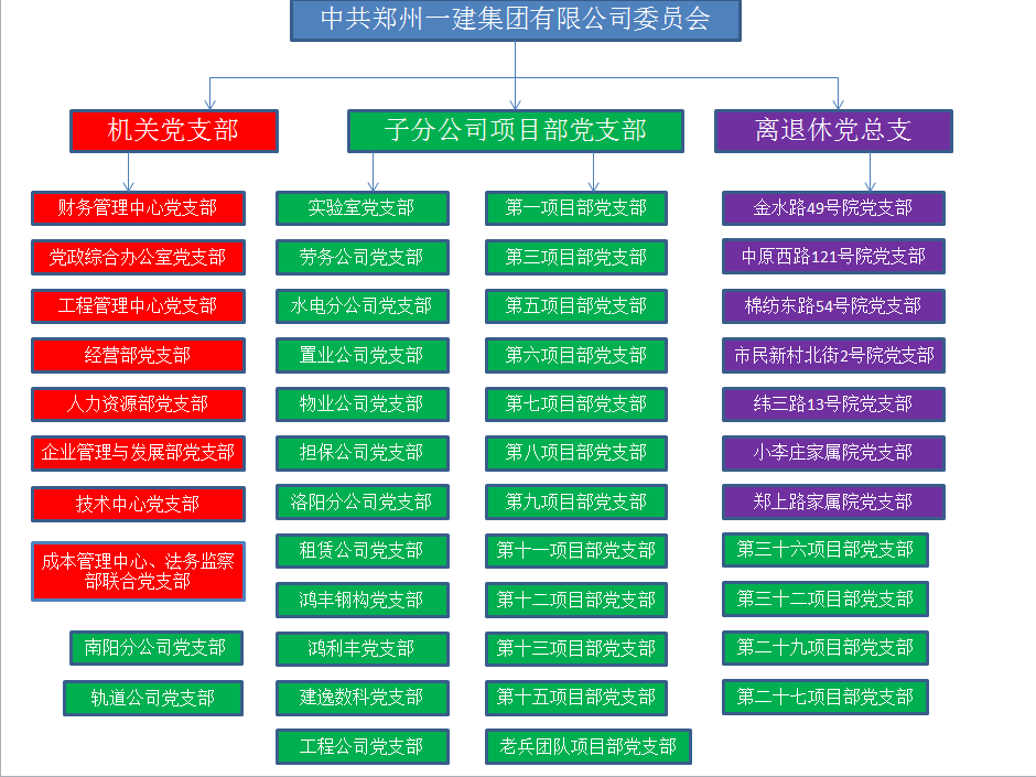 &#20061;&#24030;&#32593;&#39029;&#29256;&#45;&#20061;&#24030;&#40;&#20013;&#22269;&#41;&#95;&#20061;&#24030;&#40;&#20013;&#22269;&#41;