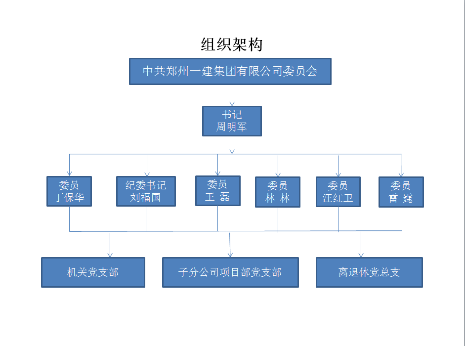 &#20061;&#24030;&#32593;&#39029;&#29256;&#45;&#20061;&#24030;&#40;&#20013;&#22269;&#41;&#95;&#20061;&#24030;&#40;&#20013;&#22269;&#41;