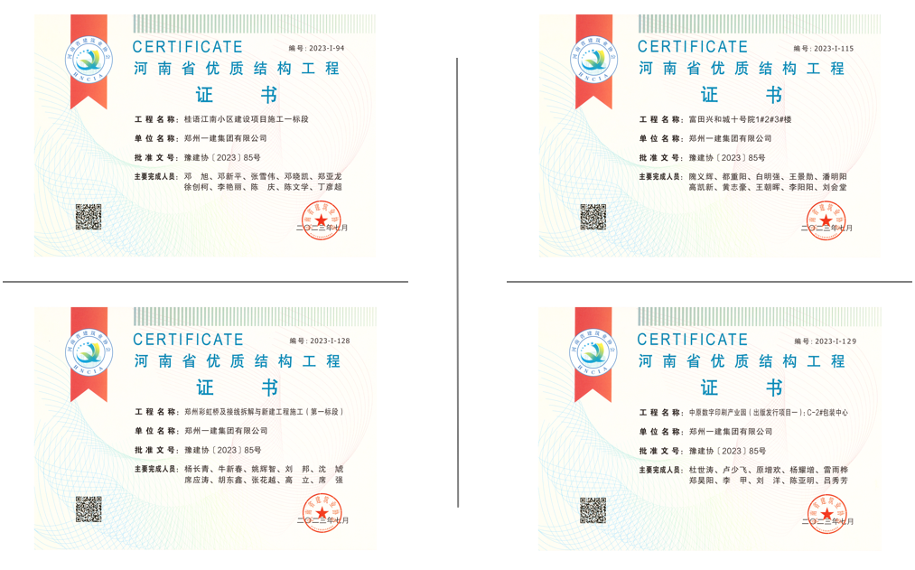 &#20061;&#24030;&#32593;&#39029;&#29256;&#45;&#20061;&#24030;&#40;&#20013;&#22269;&#41;&#95;&#20061;&#24030;&#40;&#20013;&#22269;&#41;