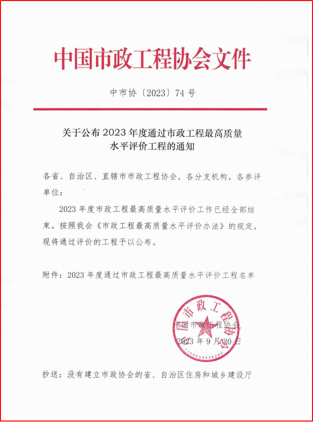 &#20061;&#24030;&#32593;&#39029;&#29256;&#45;&#20061;&#24030;&#40;&#20013;&#22269;&#41;&#95;&#20061;&#24030;&#40;&#20013;&#22269;&#41;