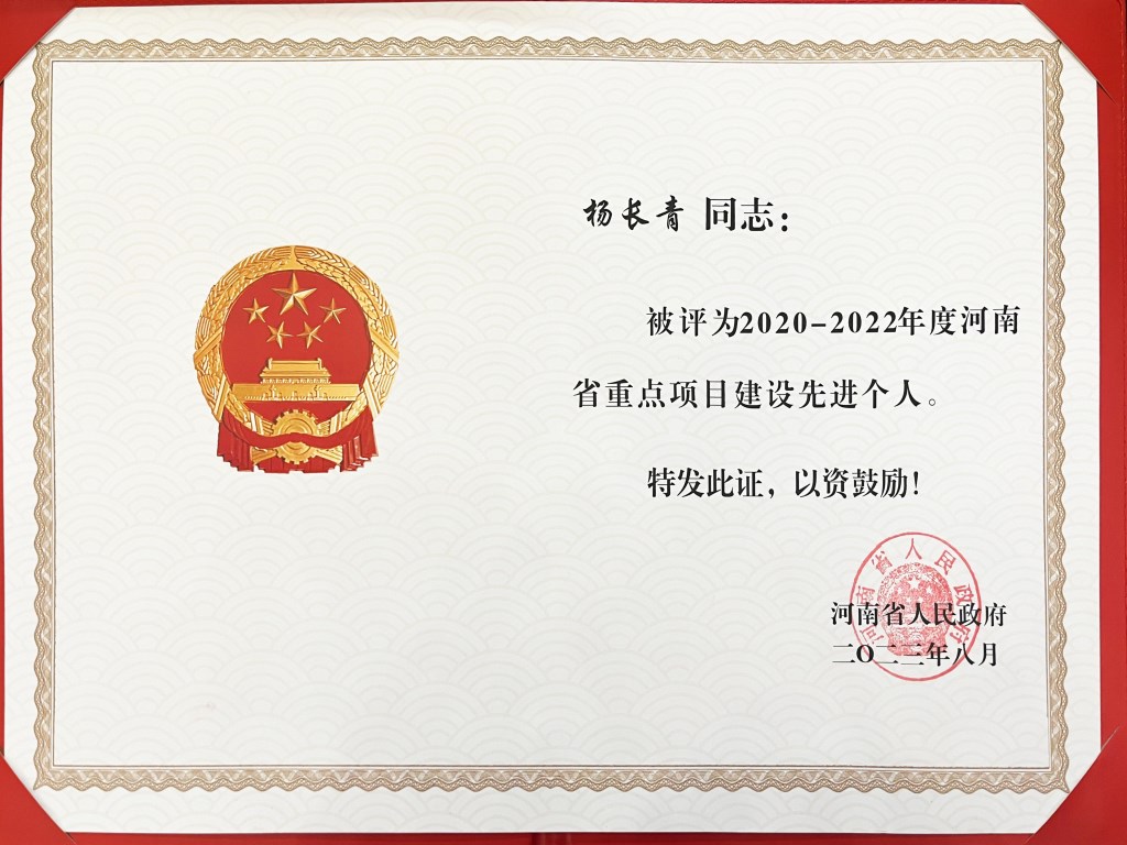 &#20061;&#24030;&#32593;&#39029;&#29256;&#45;&#20061;&#24030;&#40;&#20013;&#22269;&#41;&#95;&#20061;&#24030;&#40;&#20013;&#22269;&#41;