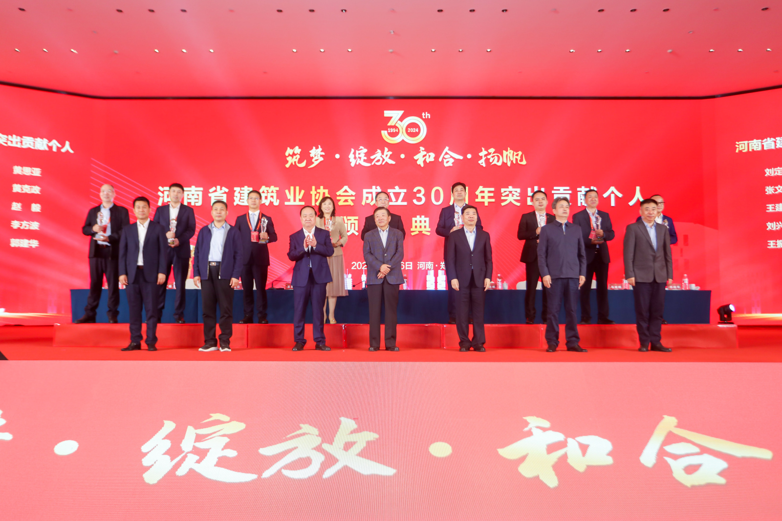 &#20061;&#24030;&#32593;&#39029;&#29256;&#45;&#20061;&#24030;&#40;&#20013;&#22269;&#41;&#95;&#20061;&#24030;&#40;&#20013;&#22269;&#41;