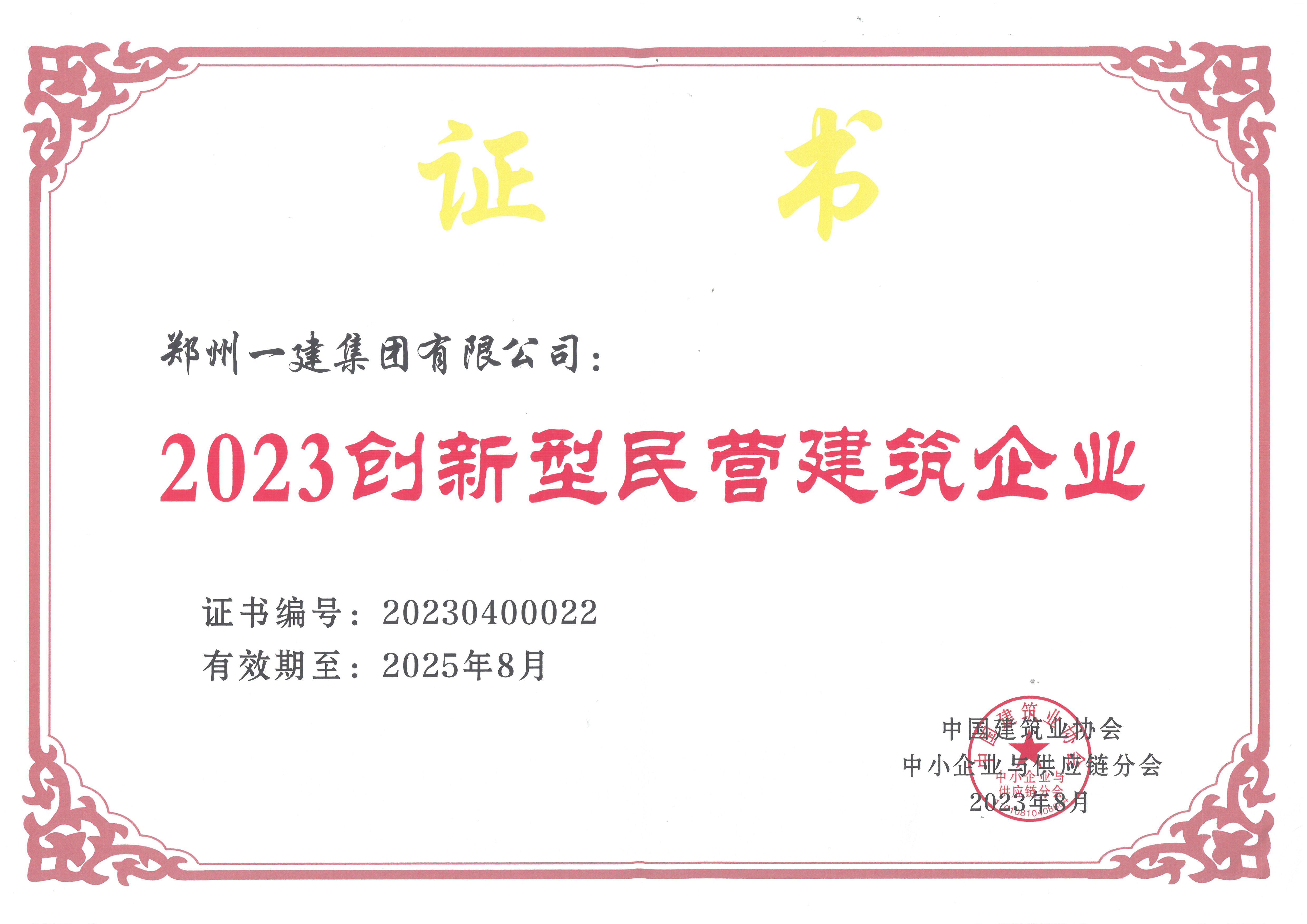&#20061;&#24030;&#32593;&#39029;&#29256;&#45;&#20061;&#24030;&#40;&#20013;&#22269;&#41;&#95;&#20061;&#24030;&#40;&#20013;&#22269;&#41;