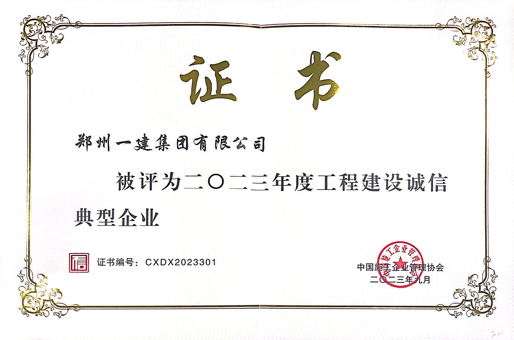 &#20061;&#24030;&#32593;&#39029;&#29256;&#45;&#20061;&#24030;&#40;&#20013;&#22269;&#41;&#95;&#20061;&#24030;&#40;&#20013;&#22269;&#41;