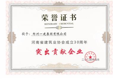 &#20061;&#24030;&#32593;&#39029;&#29256;&#45;&#20061;&#24030;&#40;&#20013;&#22269;&#41;&#95;&#20061;&#24030;&#40;&#20013;&#22269;&#41;