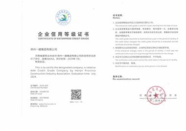 &#20061;&#24030;&#32593;&#39029;&#29256;&#45;&#20061;&#24030;&#40;&#20013;&#22269;&#41;&#95;&#20061;&#24030;&#40;&#20013;&#22269;&#41;