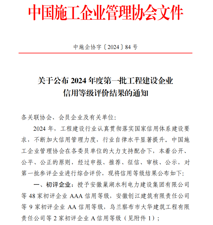 &#20061;&#24030;&#32593;&#39029;&#29256;&#45;&#20061;&#24030;&#40;&#20013;&#22269;&#41;&#95;&#20061;&#24030;&#40;&#20013;&#22269;&#41;