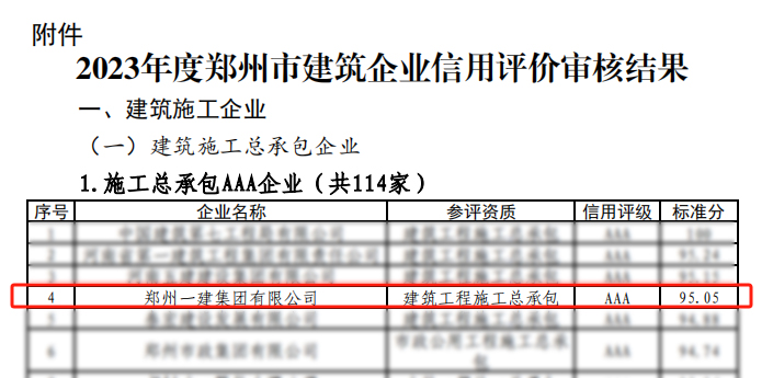 &#20061;&#24030;&#32593;&#39029;&#29256;&#45;&#20061;&#24030;&#40;&#20013;&#22269;&#41;&#95;&#20061;&#24030;&#40;&#20013;&#22269;&#41;