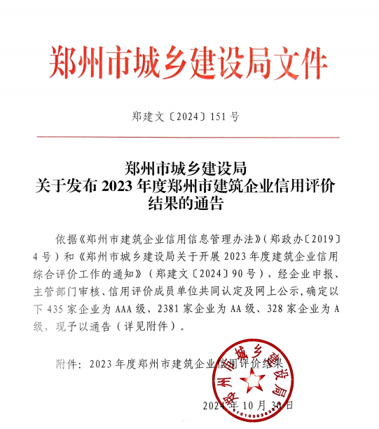 &#20061;&#24030;&#32593;&#39029;&#29256;&#45;&#20061;&#24030;&#40;&#20013;&#22269;&#41;&#95;&#20061;&#24030;&#40;&#20013;&#22269;&#41;