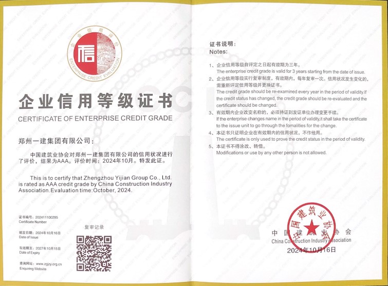 &#20061;&#24030;&#32593;&#39029;&#29256;&#45;&#20061;&#24030;&#40;&#20013;&#22269;&#41;&#95;&#20061;&#24030;&#40;&#20013;&#22269;&#41;