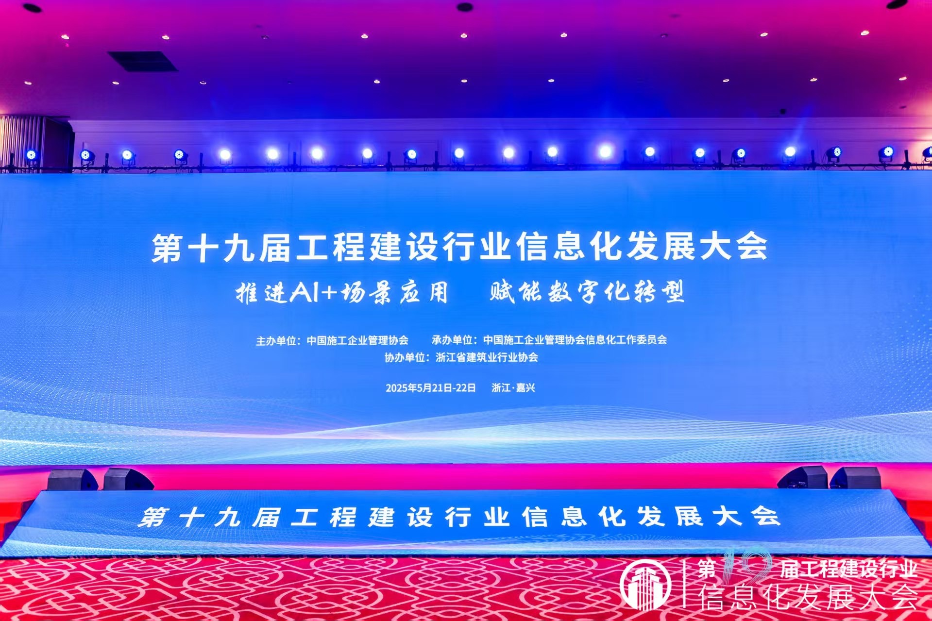&#20061;&#24030;&#32593;&#39029;&#29256;&#45;&#20061;&#24030;&#40;&#20013;&#22269;&#41;&#95;&#20061;&#24030;&#40;&#20013;&#22269;&#41;