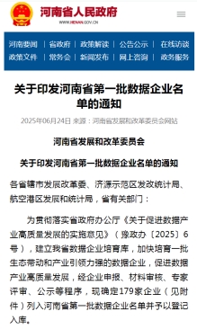 &#20061;&#24030;&#32593;&#39029;&#29256;&#45;&#20061;&#24030;&#40;&#20013;&#22269;&#41;&#95;&#20061;&#24030;&#40;&#20013;&#22269;&#41;