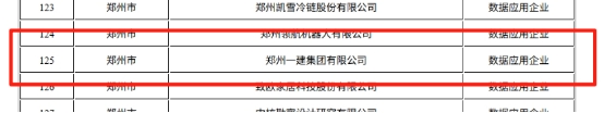 &#20061;&#24030;&#32593;&#39029;&#29256;&#45;&#20061;&#24030;&#40;&#20013;&#22269;&#41;&#95;&#20061;&#24030;&#40;&#20013;&#22269;&#41;