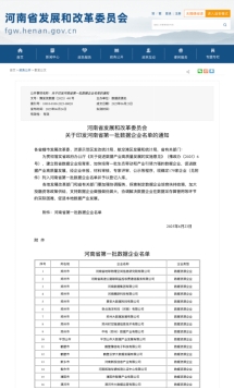 &#20061;&#24030;&#32593;&#39029;&#29256;&#45;&#20061;&#24030;&#40;&#20013;&#22269;&#41;&#95;&#20061;&#24030;&#40;&#20013;&#22269;&#41;